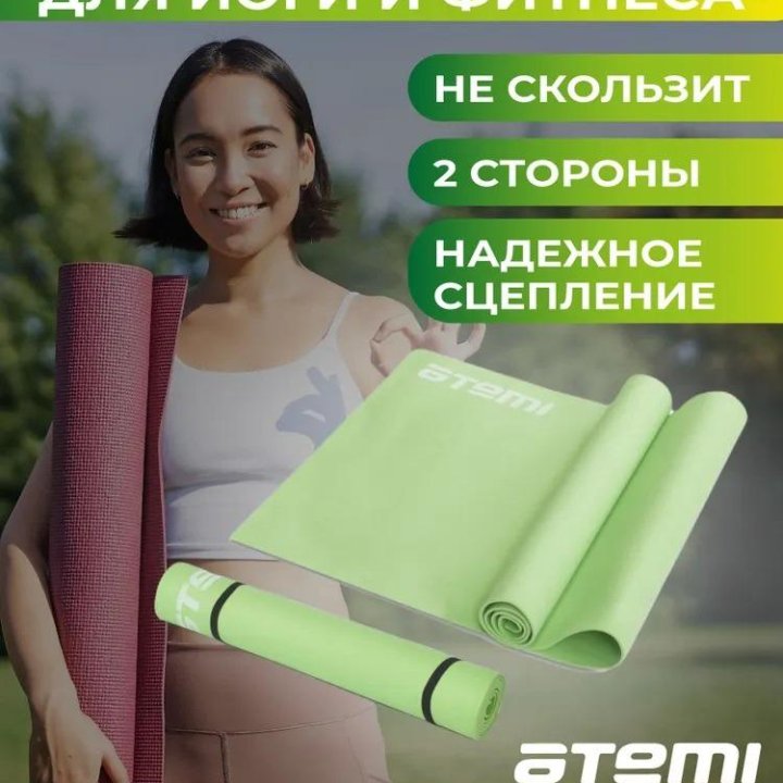 Коврик для йоги и фитнеса ATEMI AYM0214