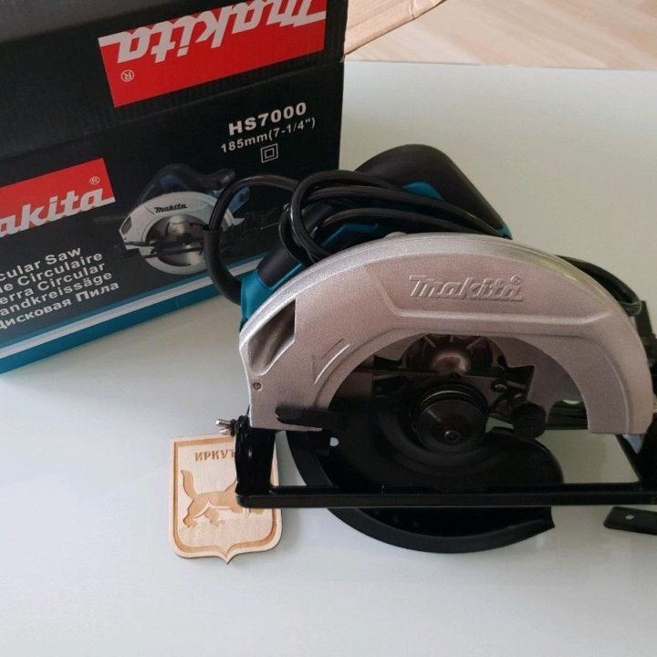 Циркулярная пила Makita HS7000, новая