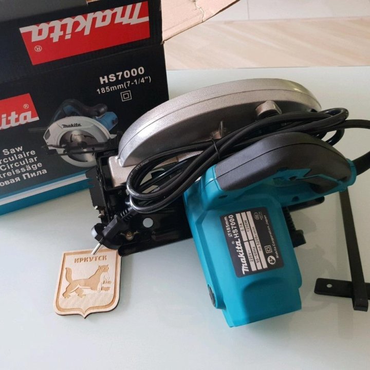 Циркулярная пила Makita HS7000, новая