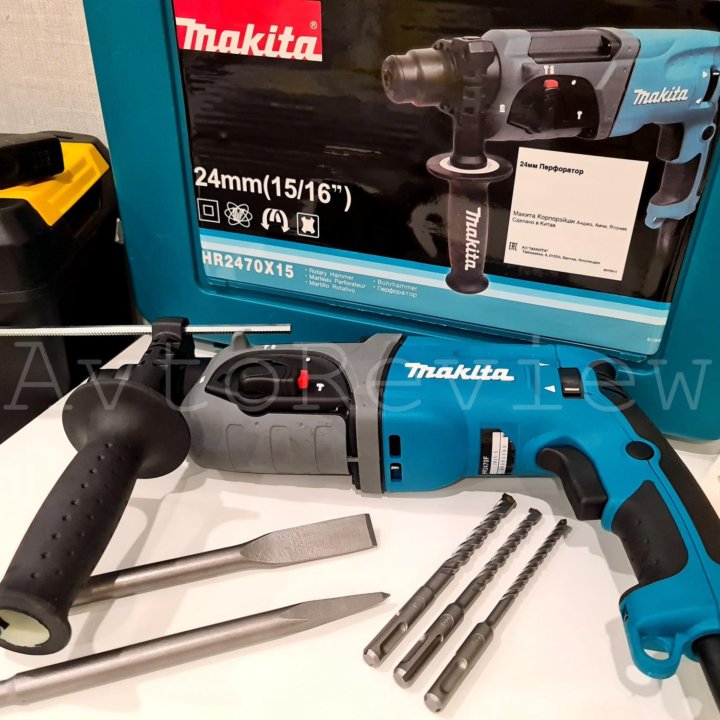 Перфоратор Makita HR2470F