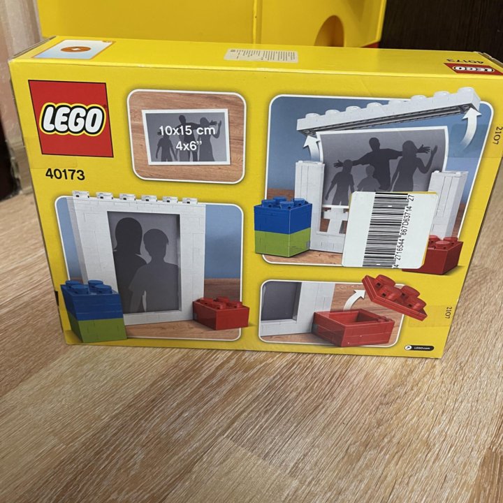 Конструктор Lego 40173