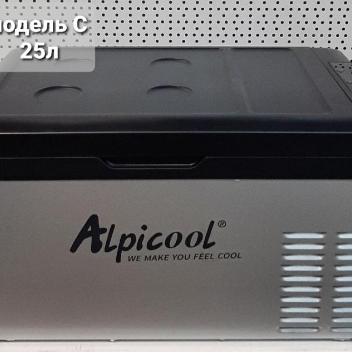 Автохолодильник Alpicool С 25Л 12V/24V/110V/220V