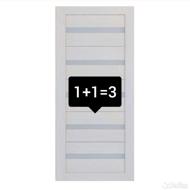 3-е полотно бесплатно