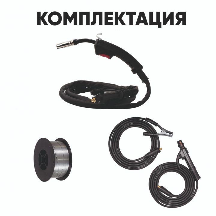 Сварочный полуавтомат Start KEMPER 170 без газа