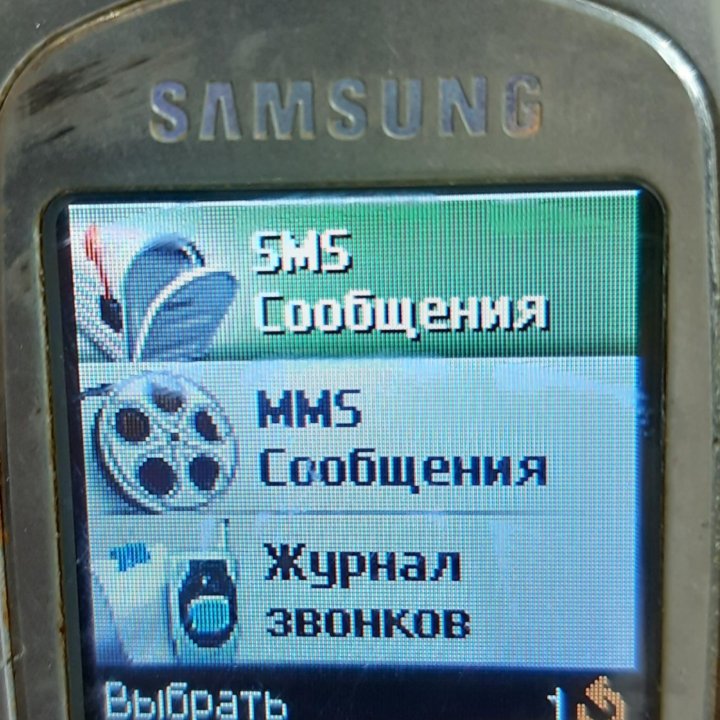 Samsung E600