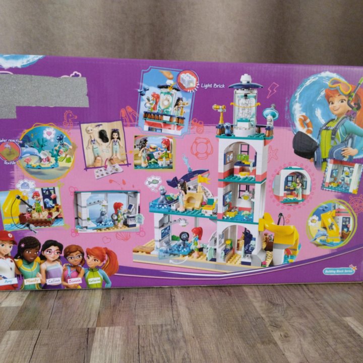 Lego Friends