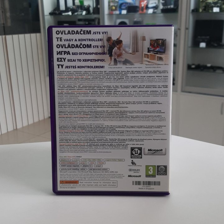 Kinect Adventures! (xbox 360, б/У)