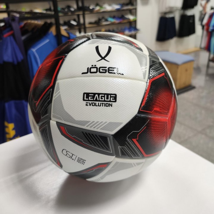 Мяч футбольный Jogel League Evolution Pro №5