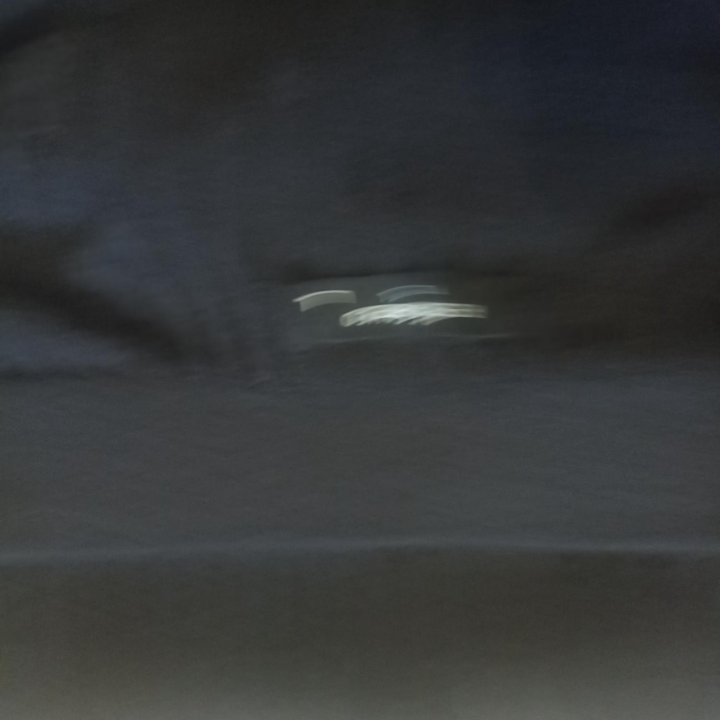 Юбка-лапша Reserved