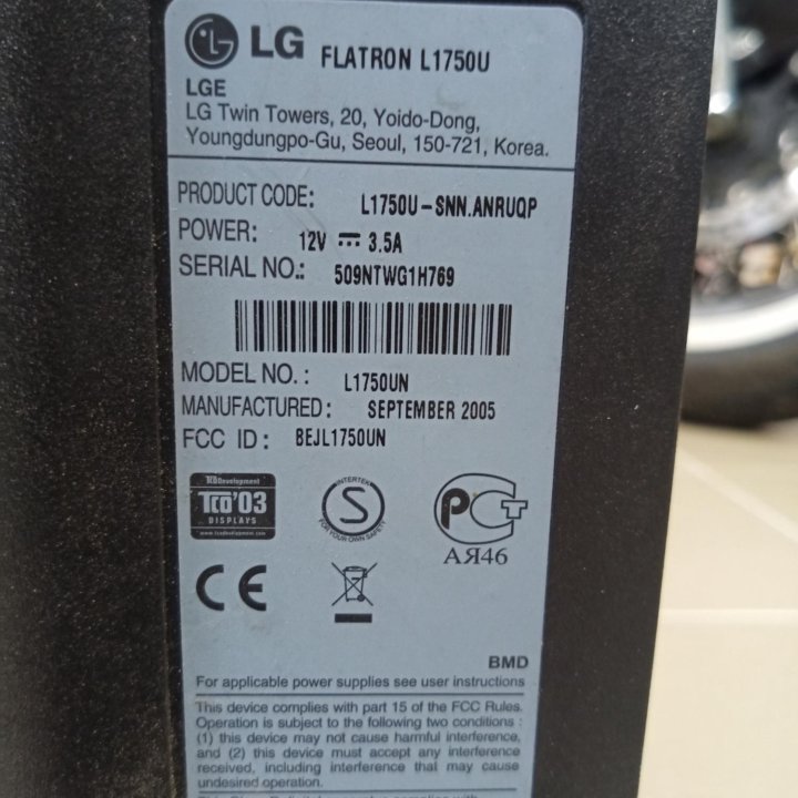 Монитор Lg flatron L1750U