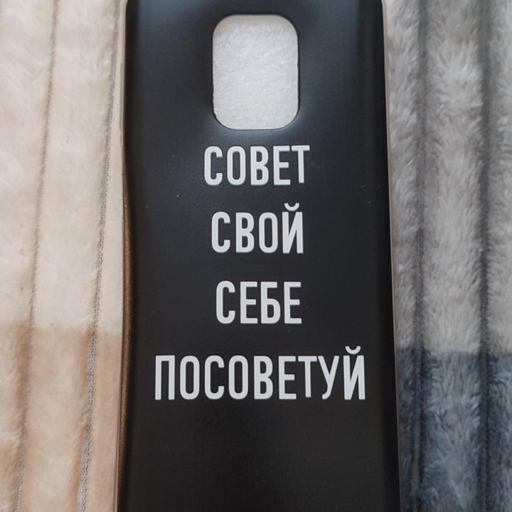 Чехол для Redmi Note 9 Pro