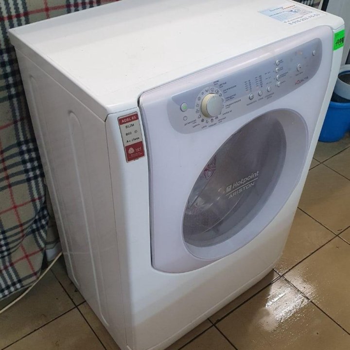 Продам стиральную машину Hotpoint-Ariston AQSL 85