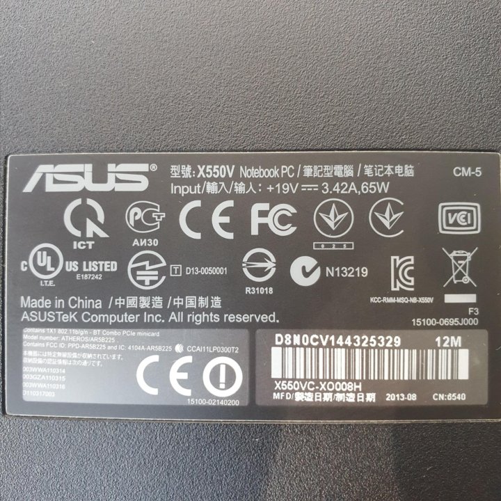 Ноутбук asus x550v, асус X550V