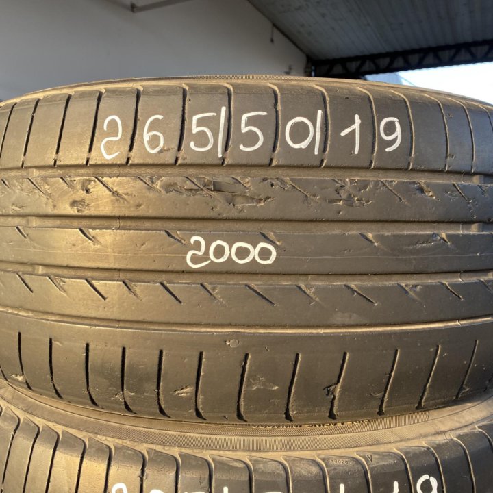 265/50 R19 Yokohama Advan Sport V-130B