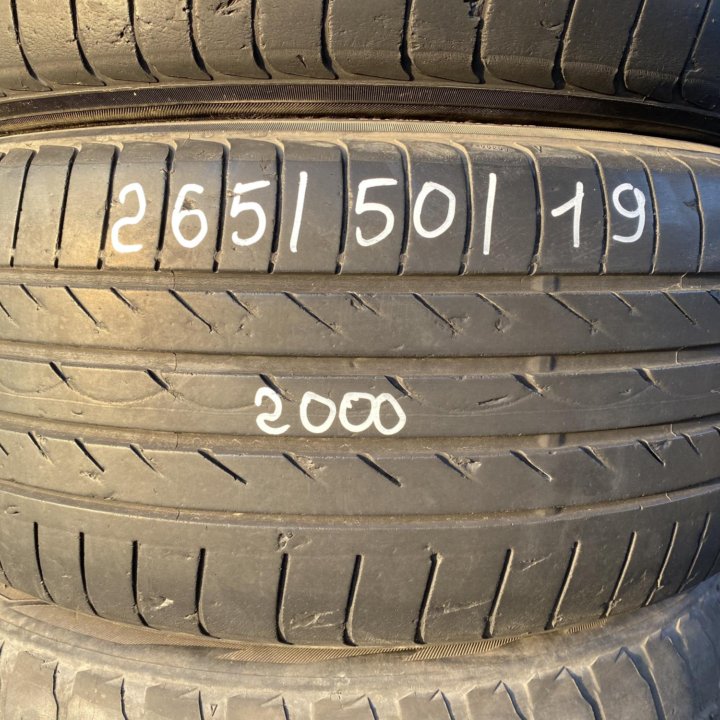 265/50 R19 Yokohama Advan Sport V-130B