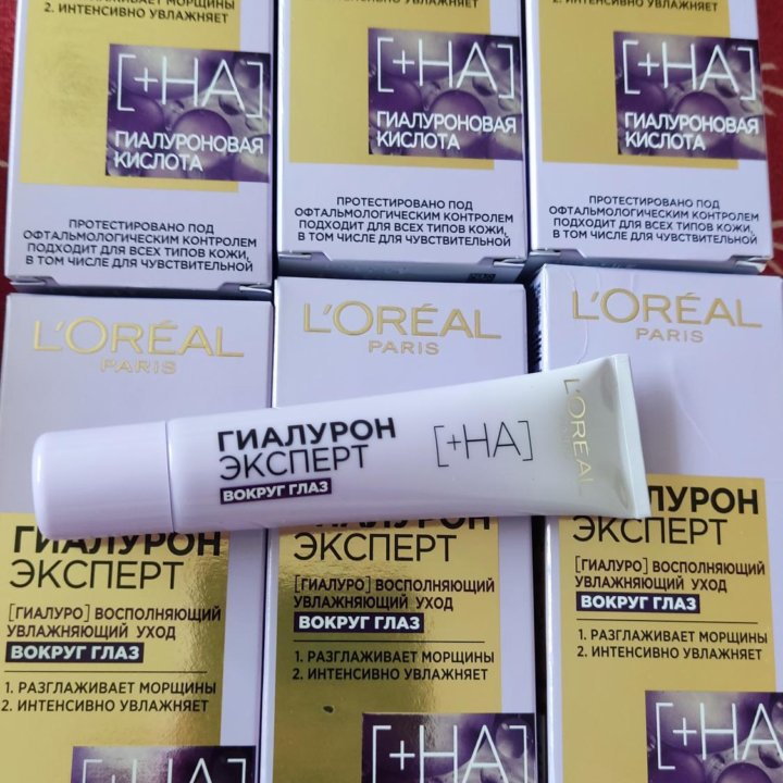 L'oreal paris гиалуроновый вокруг глаз