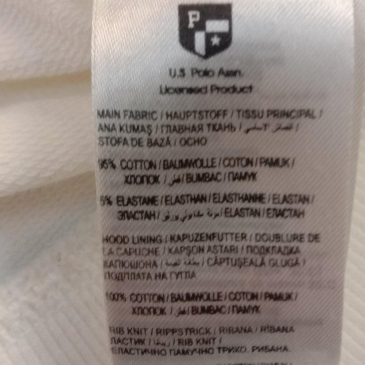 Худи U.S. Polo Assn.