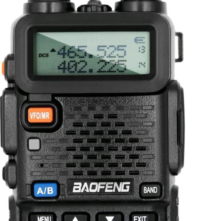 Рация Baofeng UV-82(8w) 2000 или 2800 мАч и др.