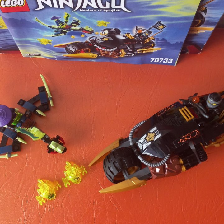 Lego ninjago