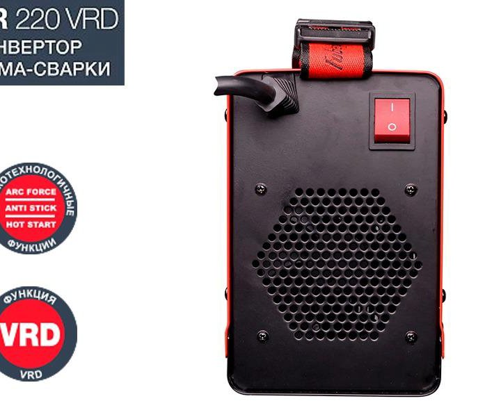 Сварочный инвертор Fubag IR 220 V.R.D 41330