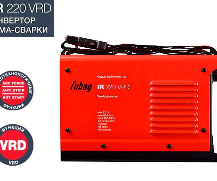 Сварочный инвертор Fubag IR 220 V.R.D 41330