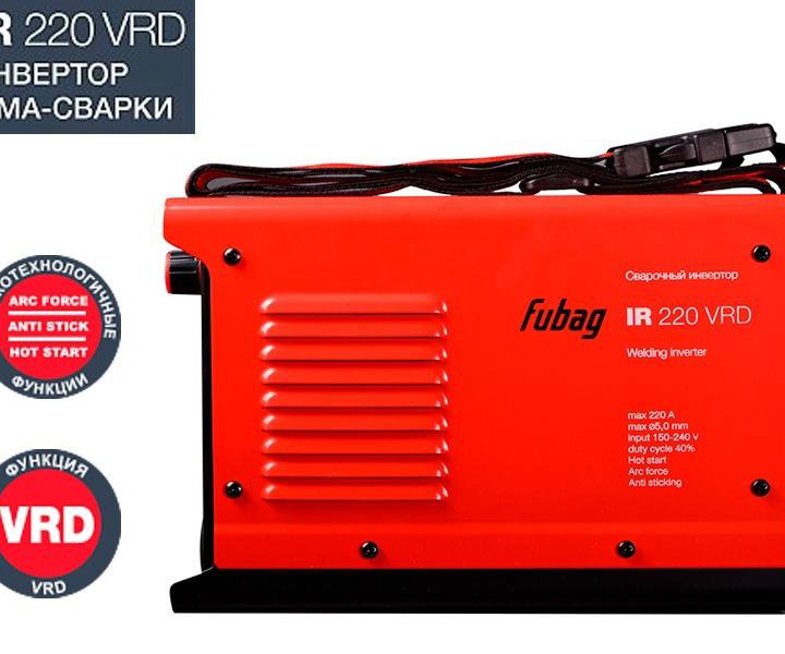 Сварочный инвертор Fubag IR 220 V.R.D 41330