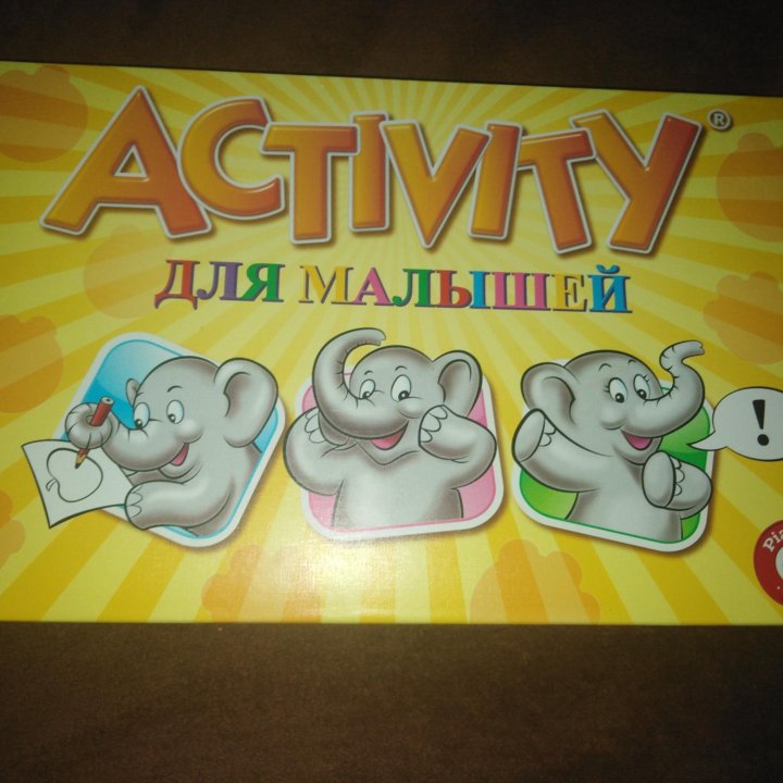 Игра настольная Activity, новая