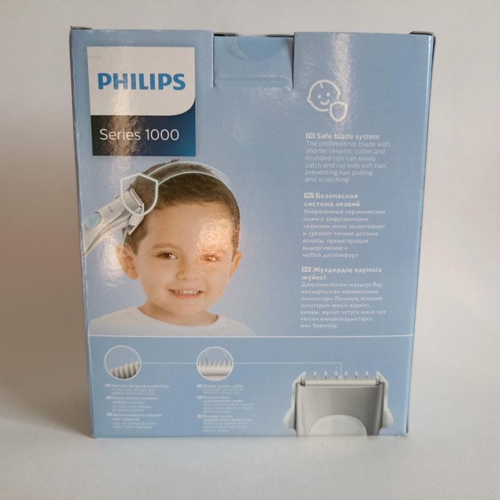 Машинка для стрижки Philips Series 1000