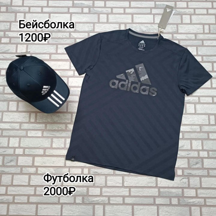 Футболка синяя adidas полиэстер