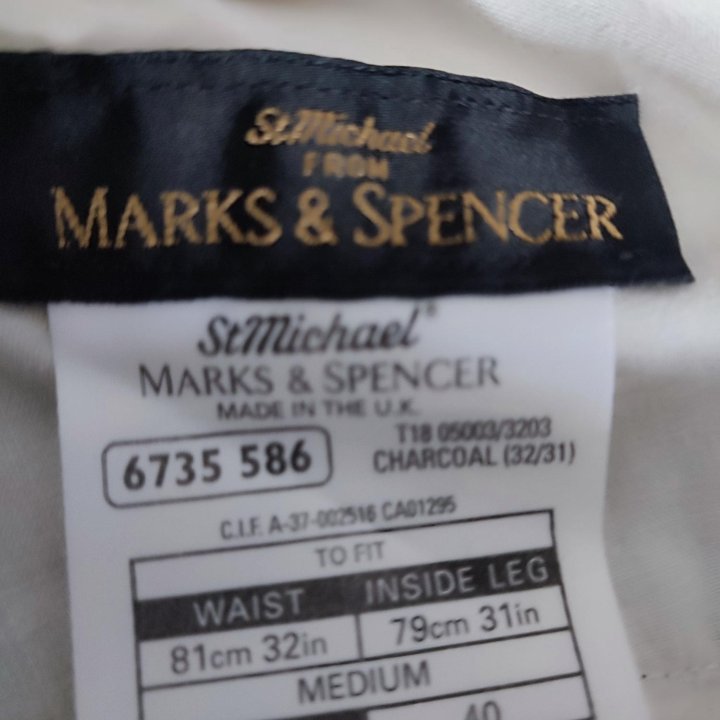 Классические муж.брюки Marks&Spenser.