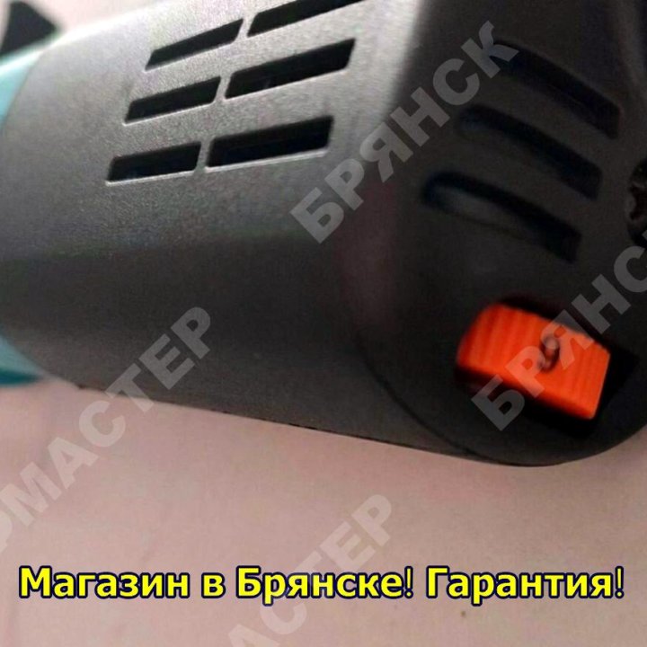 Ушм болгарка makita 125 с регулятором оборотов