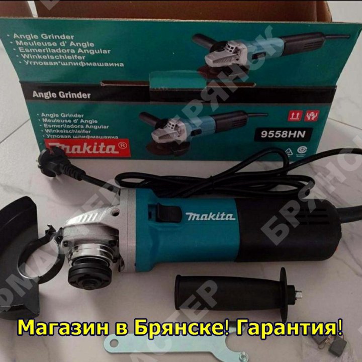 Ушм болгарка makita 125 с регулятором оборотов