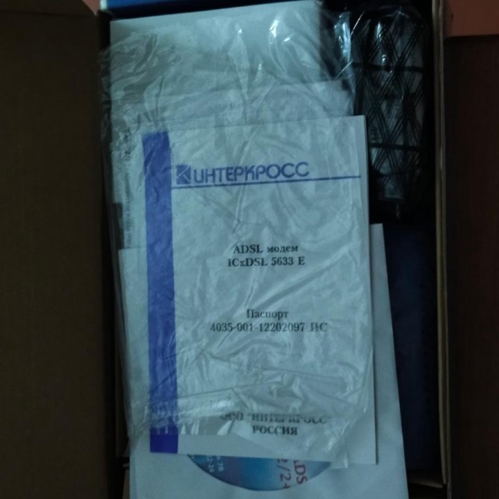 Интеркросс