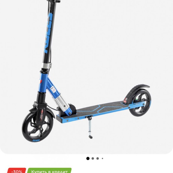 Продаю самокат