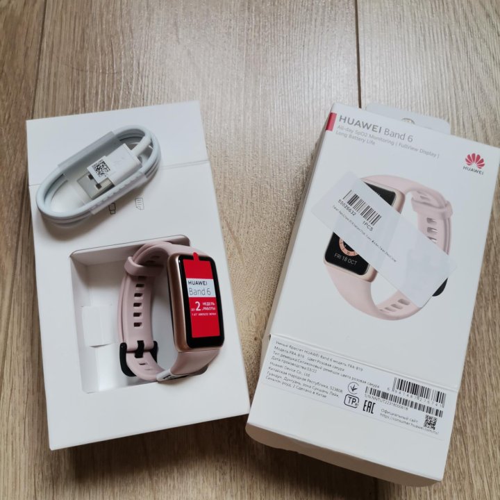 Фитнес-браслет HUAWEI Band 6