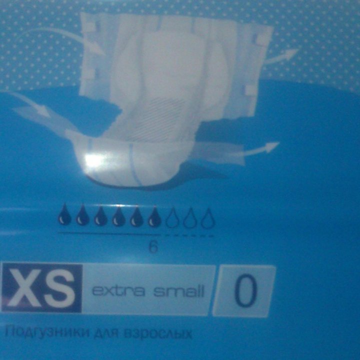 Подгузники для взрослых Seni XS Extra Small (0).