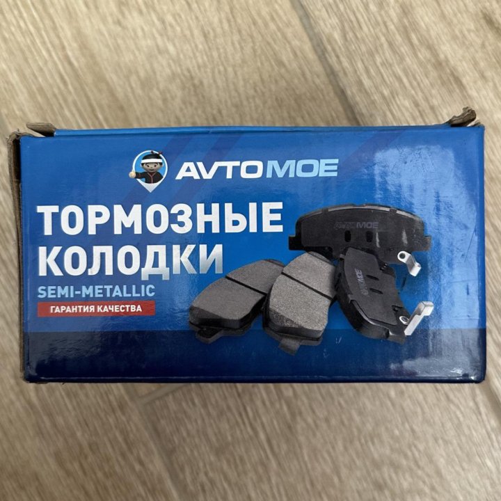 Колодки передние AVTOMOE AMBP0184