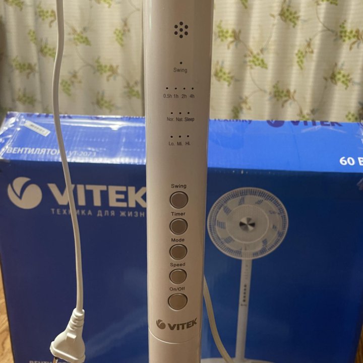 Вентилятор Vitek VT-2073