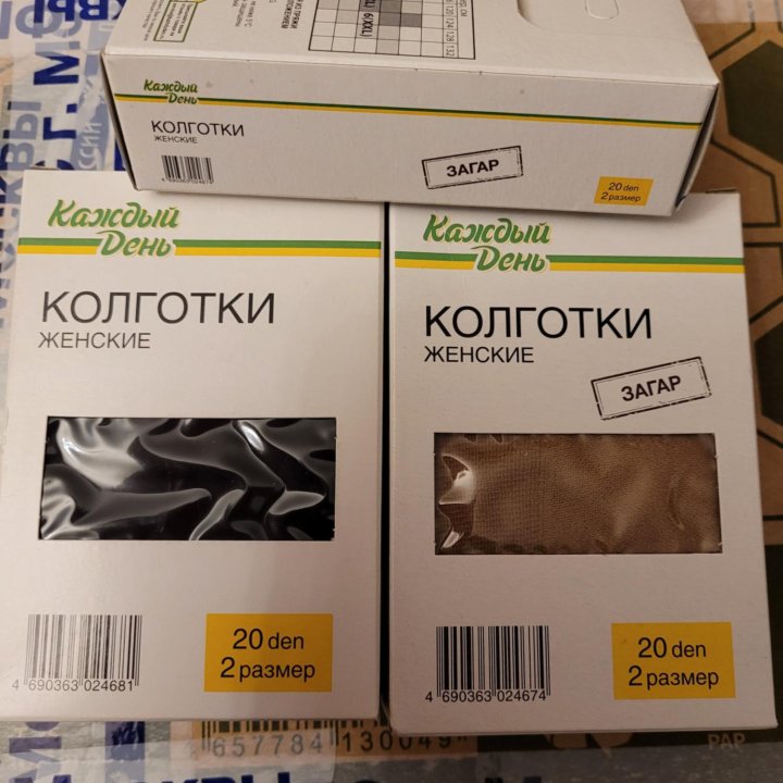 Колготки