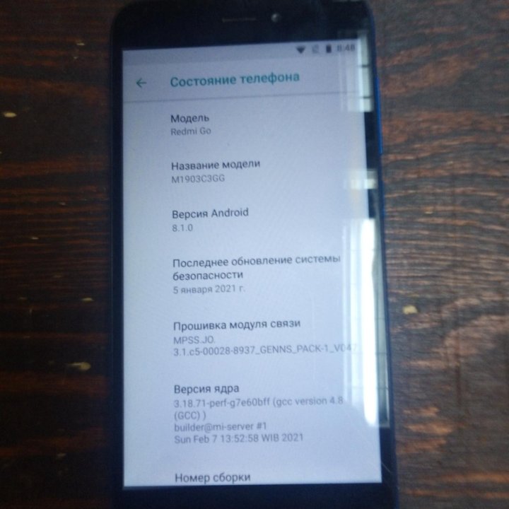 Xiaomi Redmi Go 1/16gb