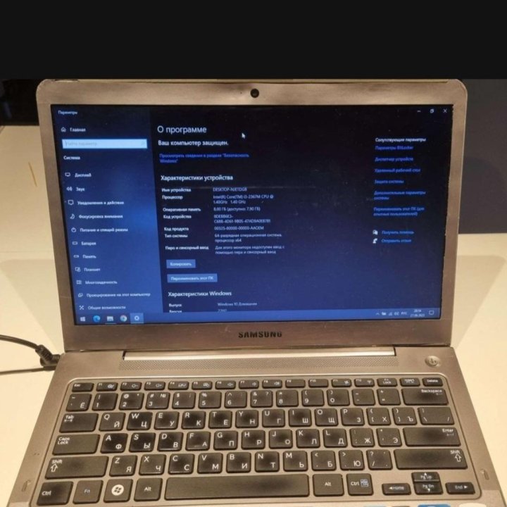 Samsung np530u3b