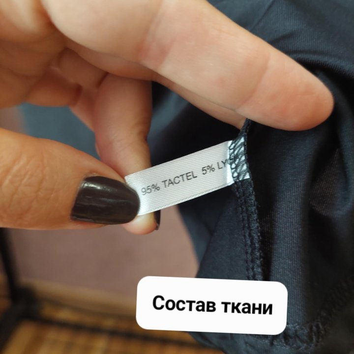 Мужская майка Adidas