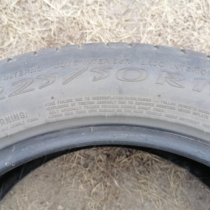 Шины R17 комплект Michelin Primacy 225/50