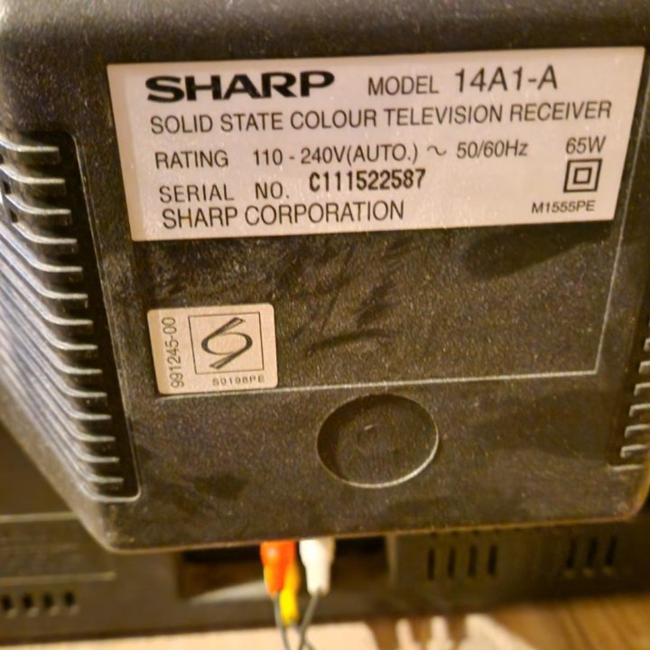 Телевизор Sharp 14A1-S