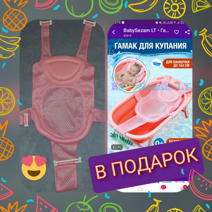 Вещи на девочку ( с рождения до 4х мес.)