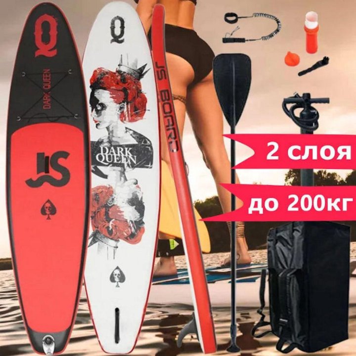 Сапборд (сап доска) JS BOARD DARK QUEEN 335X82X15