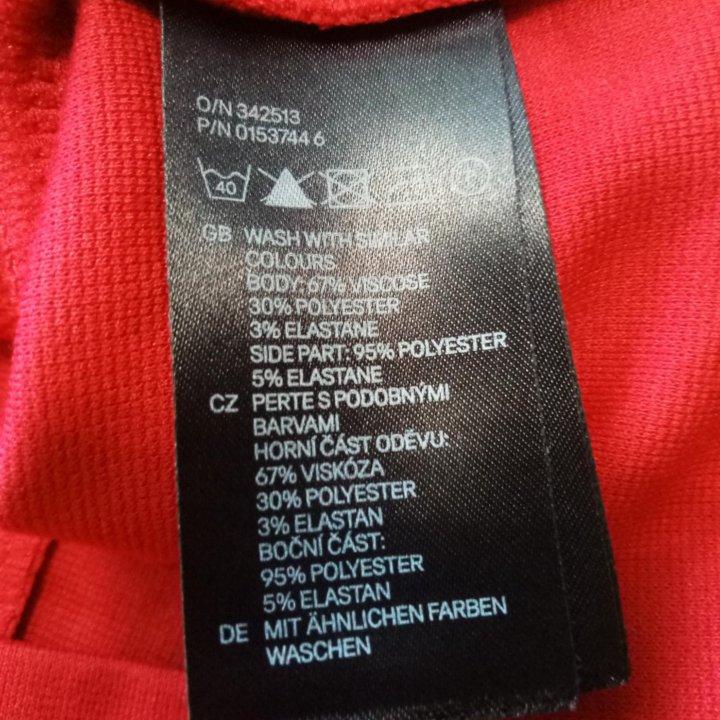 Платье (H&M) 42