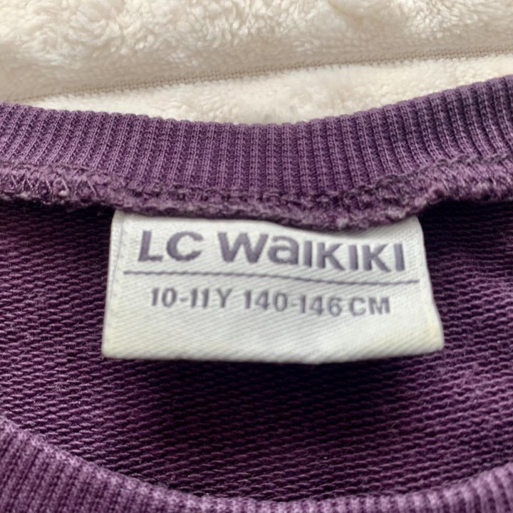 Платье фирмы «LC Waikiki»