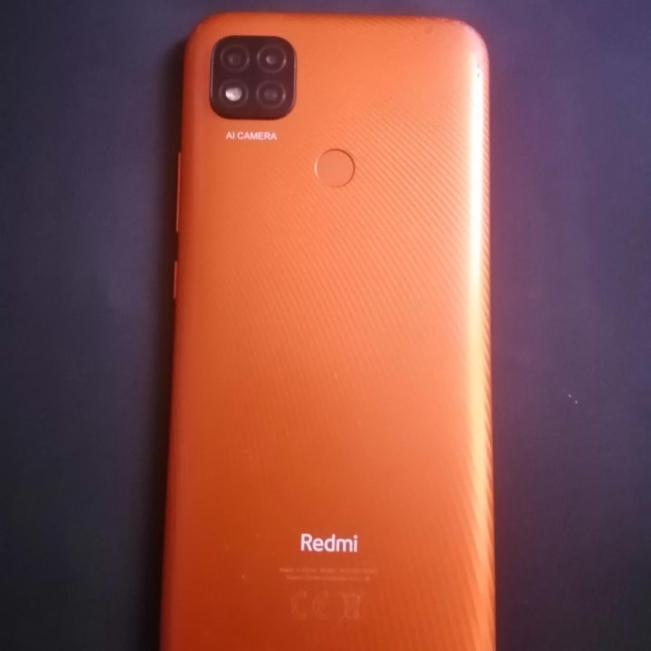 Redmi 9C NFS