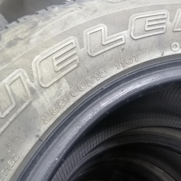 285/60R18 без грыж, цена за комплект